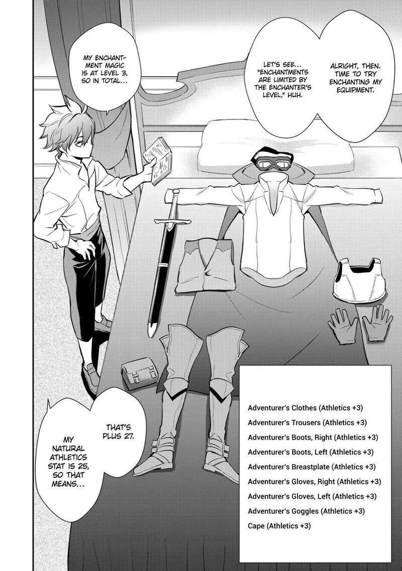 Ochikobore Kuni Wo Deru Jitsuwa Sekai De 4 Hitome No Fuyojutsu Shidatta Kudan Ni Tsuite Chapter 1 Page 34