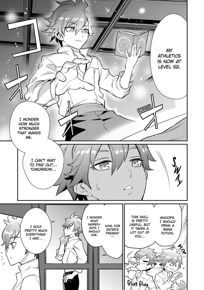 Ochikobore Kuni Wo Deru Jitsuwa Sekai De 4 Hitome No Fuyojutsu Shidatta Kudan Ni Tsuite Chapter 1 Page 35