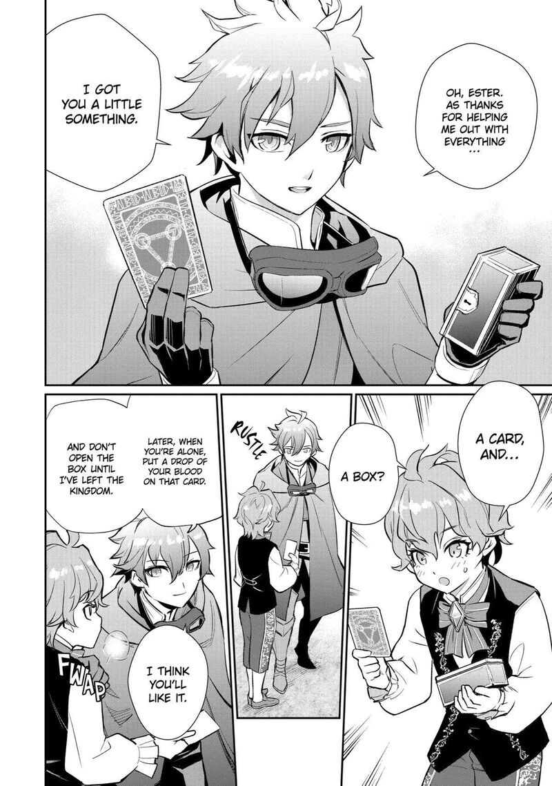 Ochikobore Kuni Wo Deru Jitsuwa Sekai De 4 Hitome No Fuyojutsu Shidatta Kudan Ni Tsuite Chapter 1 Page 37