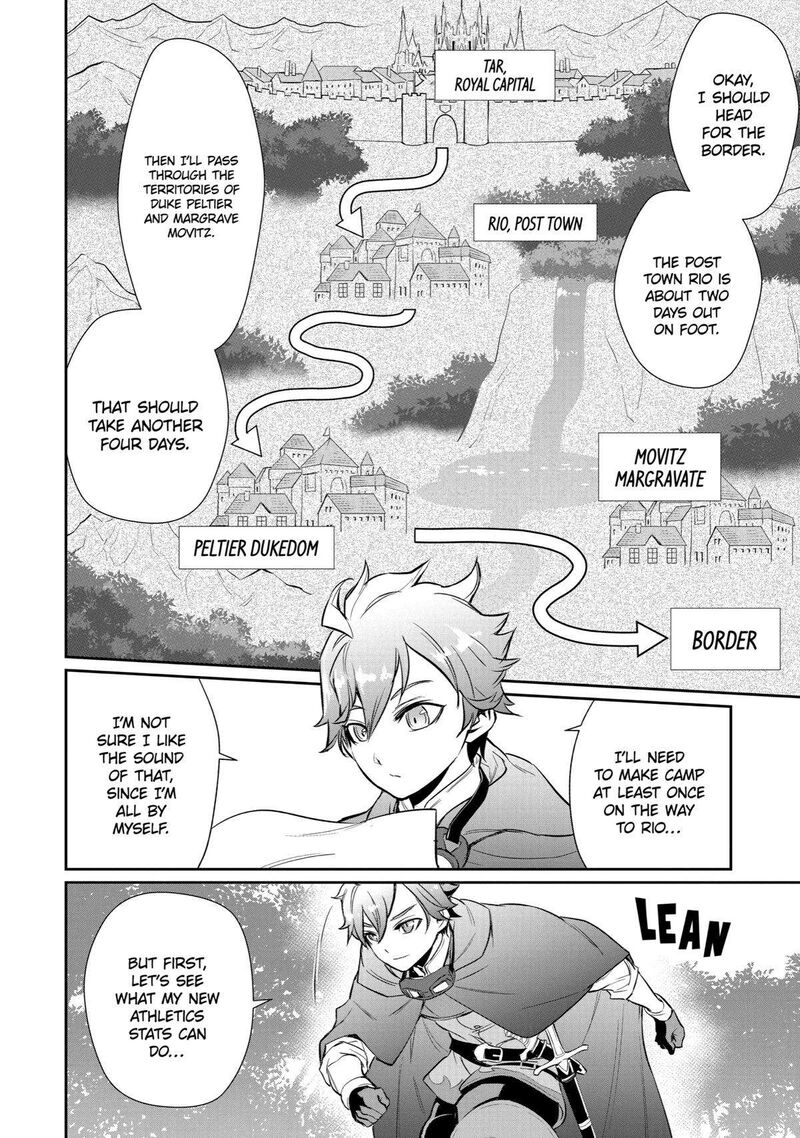 Ochikobore Kuni Wo Deru Jitsuwa Sekai De 4 Hitome No Fuyojutsu Shidatta Kudan Ni Tsuite Chapter 1 Page 40