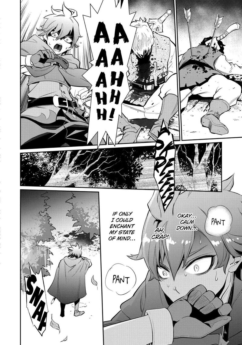 Ochikobore Kuni Wo Deru Jitsuwa Sekai De 4 Hitome No Fuyojutsu Shidatta Kudan Ni Tsuite Chapter 1 Page 43