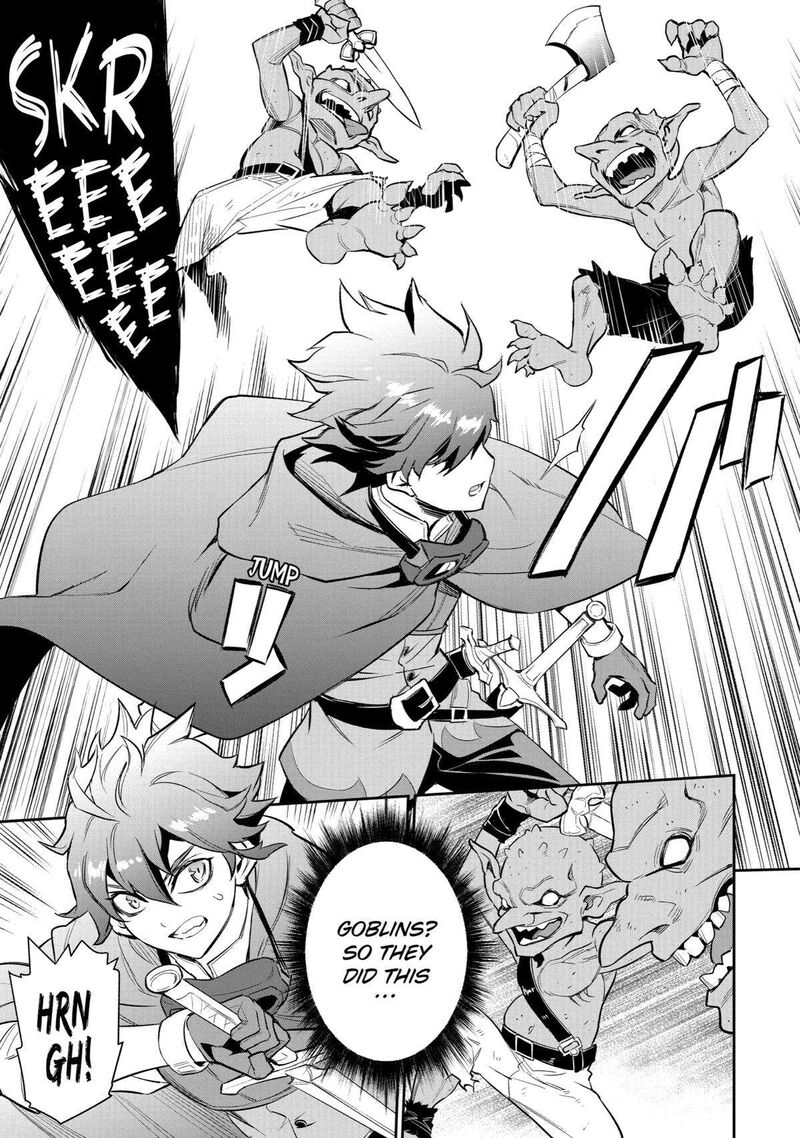 Ochikobore Kuni Wo Deru Jitsuwa Sekai De 4 Hitome No Fuyojutsu Shidatta Kudan Ni Tsuite Chapter 1 Page 44
