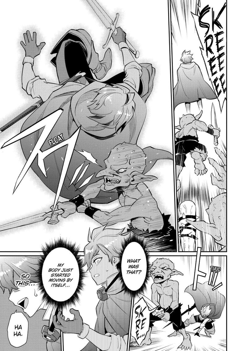 Ochikobore Kuni Wo Deru Jitsuwa Sekai De 4 Hitome No Fuyojutsu Shidatta Kudan Ni Tsuite Chapter 1 Page 46
