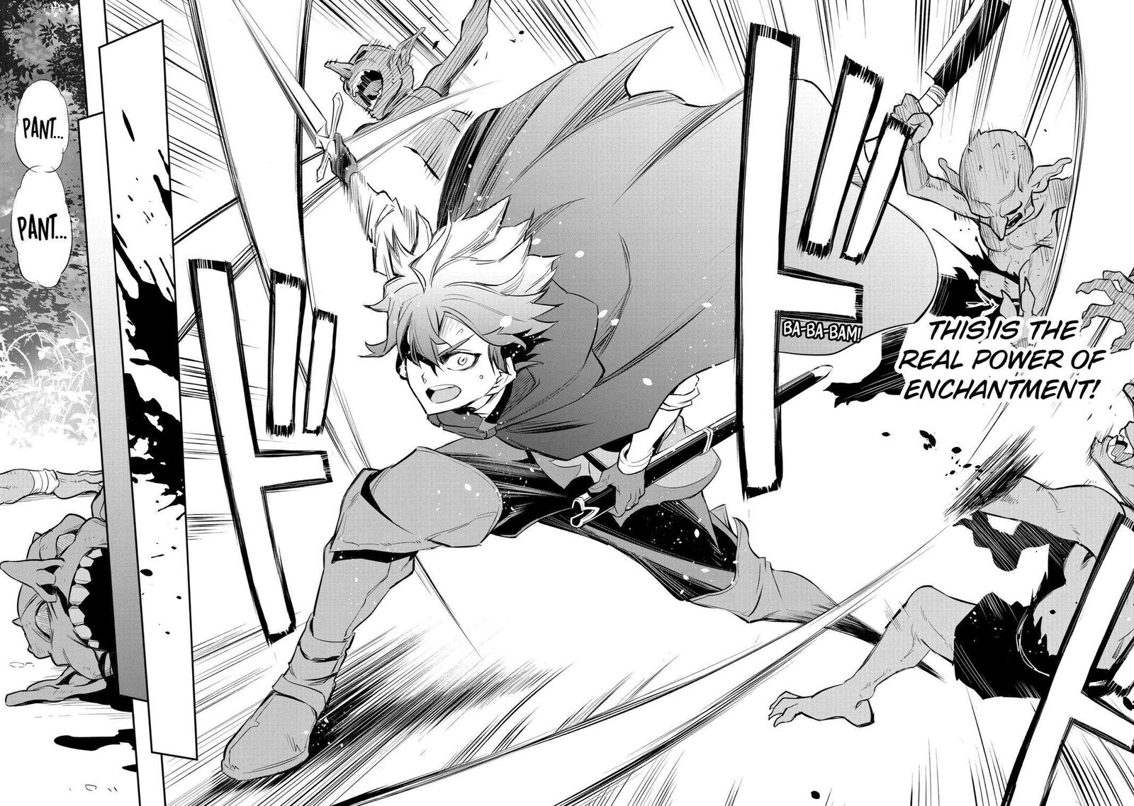 Ochikobore Kuni Wo Deru Jitsuwa Sekai De 4 Hitome No Fuyojutsu Shidatta Kudan Ni Tsuite Chapter 1 Page 47