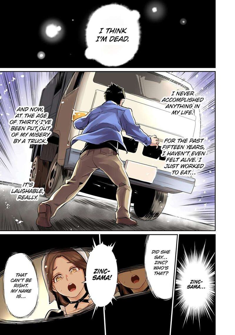 Ochikobore Kuni Wo Deru Jitsuwa Sekai De 4 Hitome No Fuyojutsu Shidatta Kudan Ni Tsuite Chapter 1 Page 5