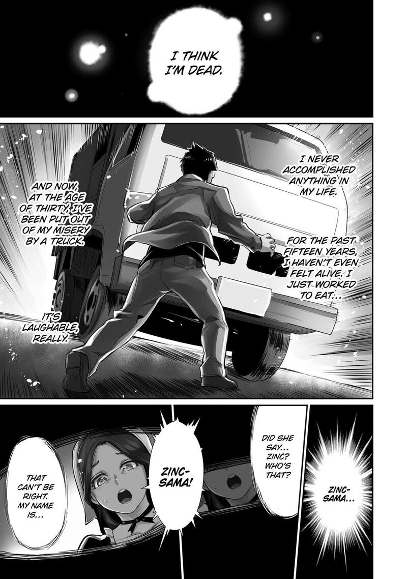 Ochikobore Kuni Wo Deru Jitsuwa Sekai De 4 Hitome No Fuyojutsu Shidatta Kudan Ni Tsuite Chapter 1 Page 6