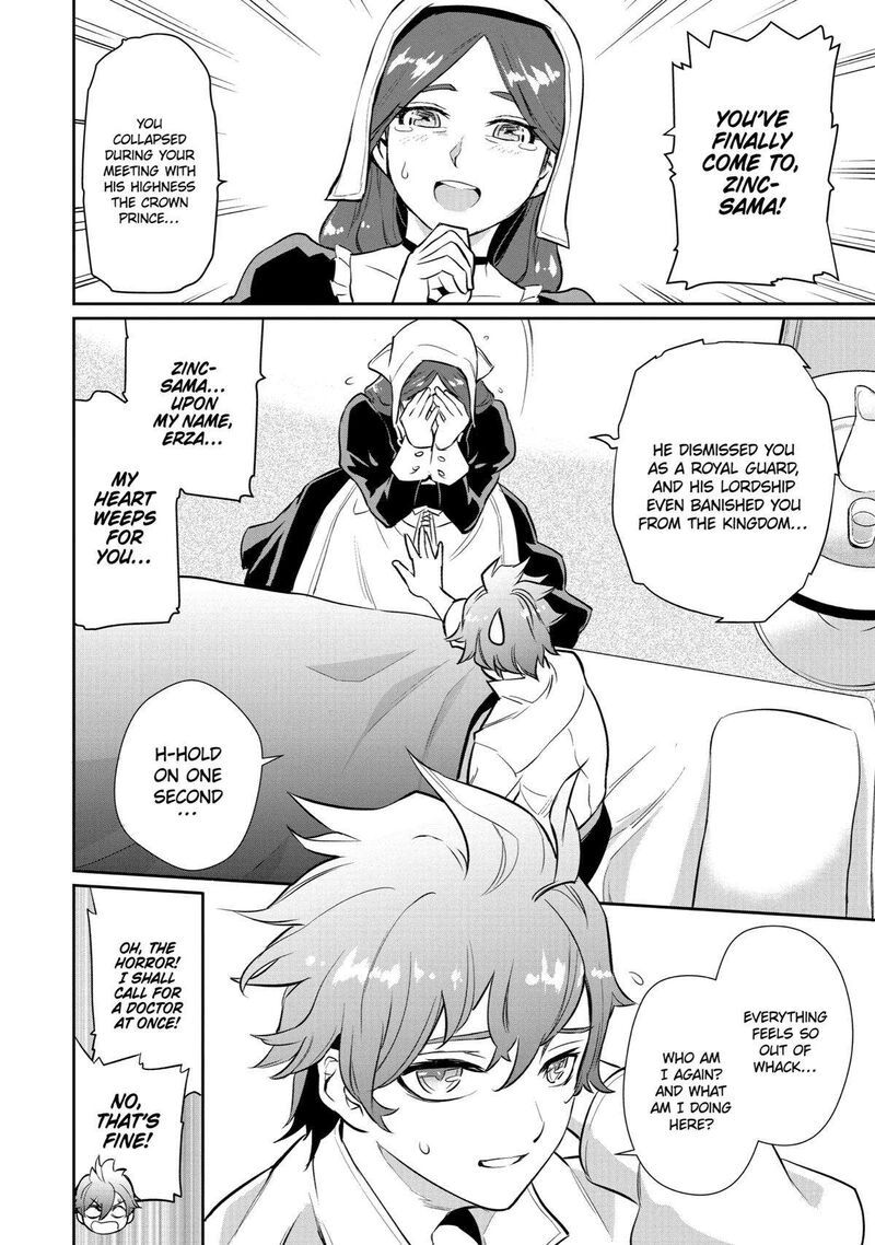 Ochikobore Kuni Wo Deru Jitsuwa Sekai De 4 Hitome No Fuyojutsu Shidatta Kudan Ni Tsuite Chapter 1 Page 9
