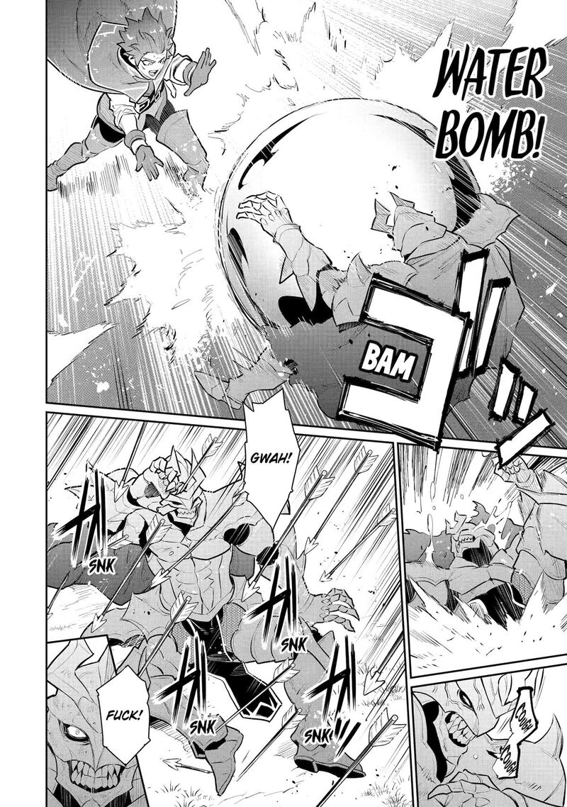 Ochikobore Kuni Wo Deru Jitsuwa Sekai De 4 Hitome No Fuyojutsu Shidatta Kudan Ni Tsuite Chapter 57 Page 13