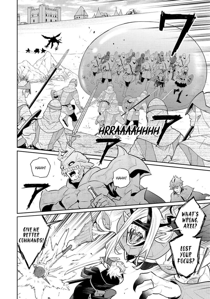 Ochikobore Kuni Wo Deru Jitsuwa Sekai De 4 Hitome No Fuyojutsu Shidatta Kudan Ni Tsuite Chapter 57 Page 15