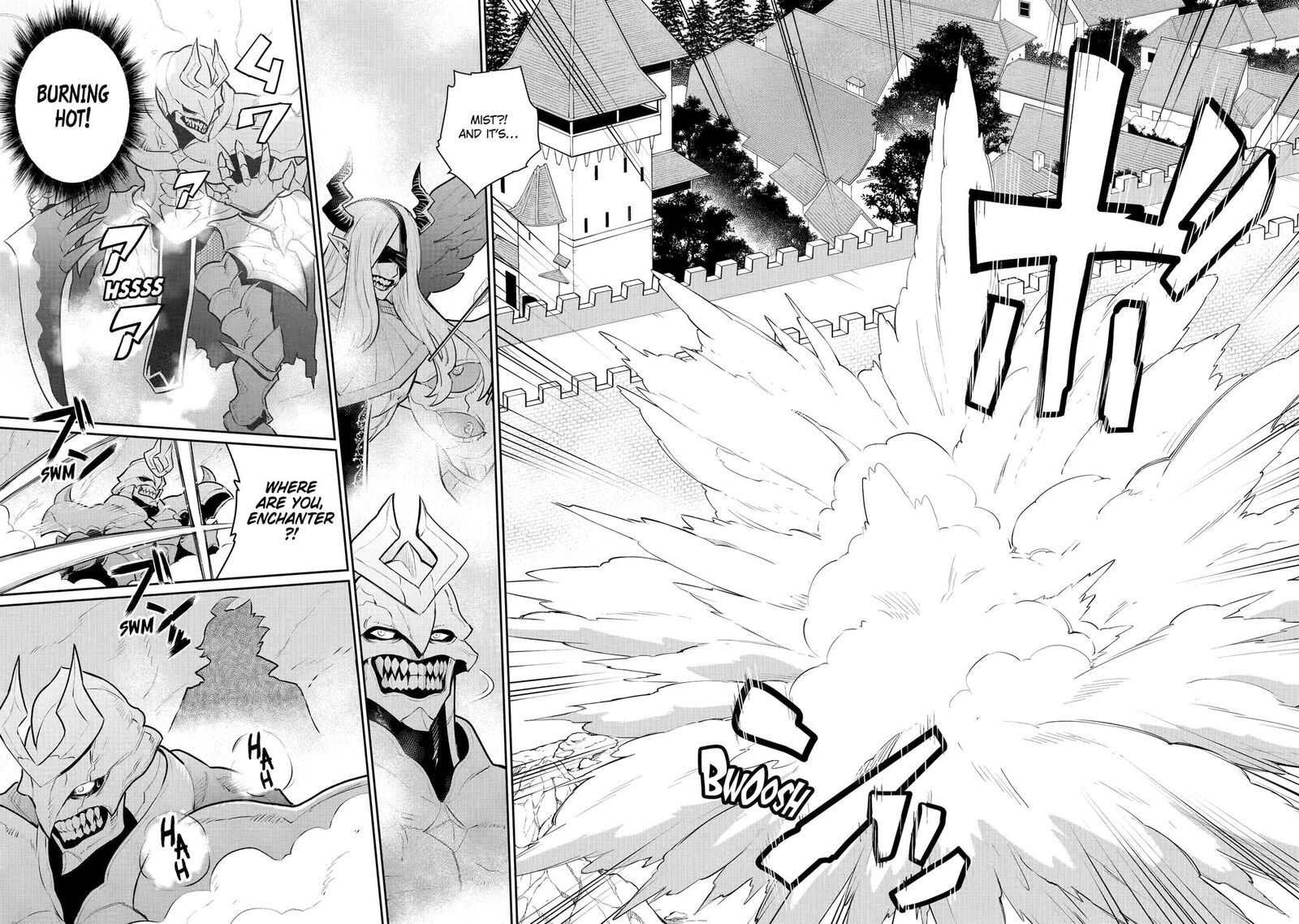 Ochikobore Kuni Wo Deru Jitsuwa Sekai De 4 Hitome No Fuyojutsu Shidatta Kudan Ni Tsuite Chapter 57 Page 17