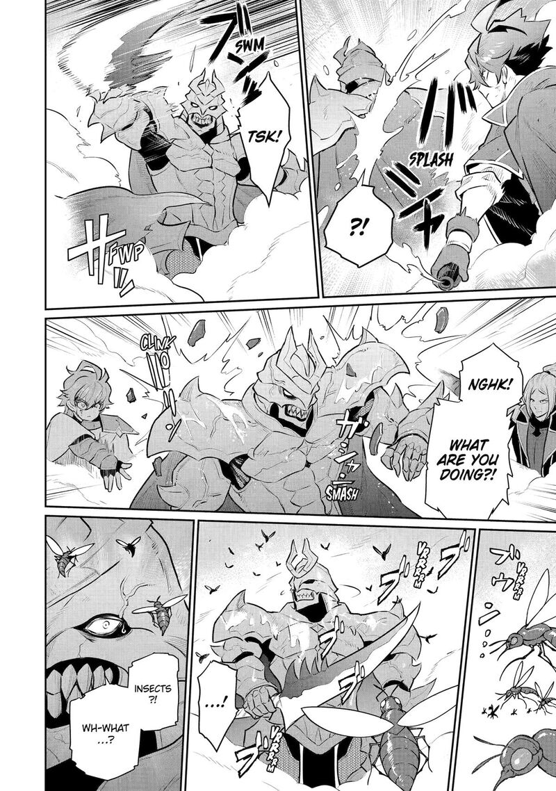 Ochikobore Kuni Wo Deru Jitsuwa Sekai De 4 Hitome No Fuyojutsu Shidatta Kudan Ni Tsuite Chapter 57 Page 18