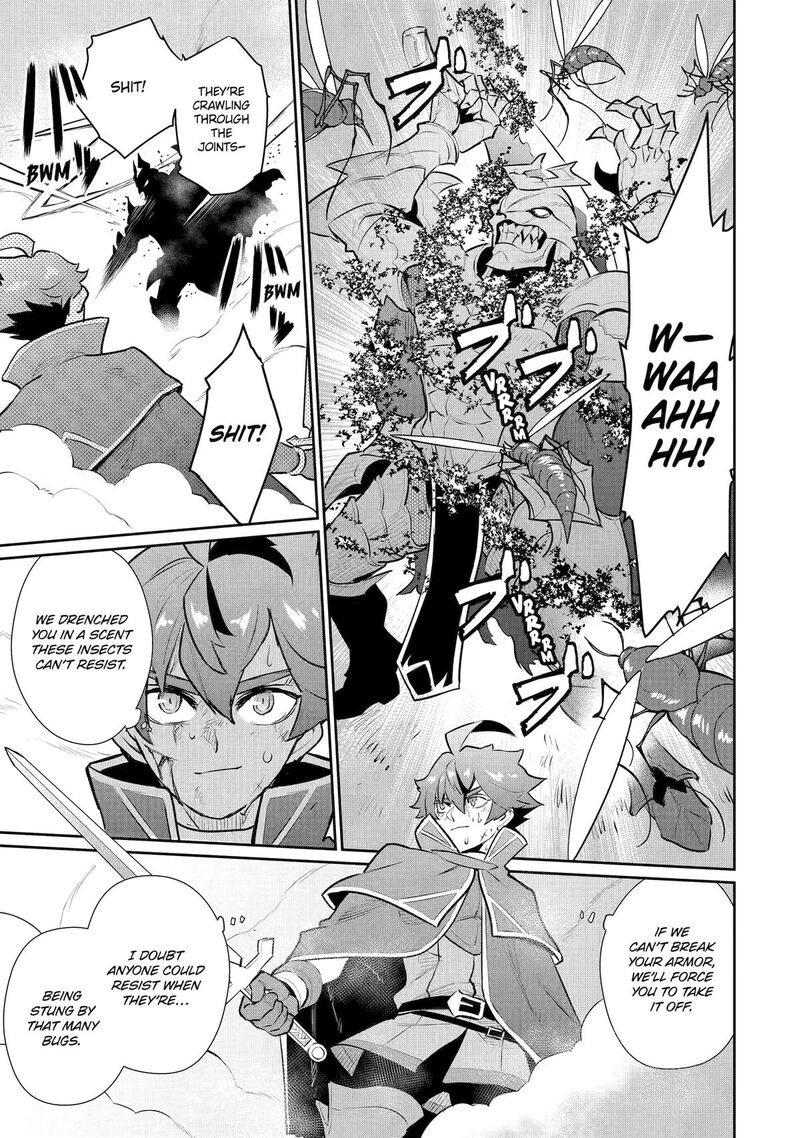 Ochikobore Kuni Wo Deru Jitsuwa Sekai De 4 Hitome No Fuyojutsu Shidatta Kudan Ni Tsuite Chapter 57 Page 19
