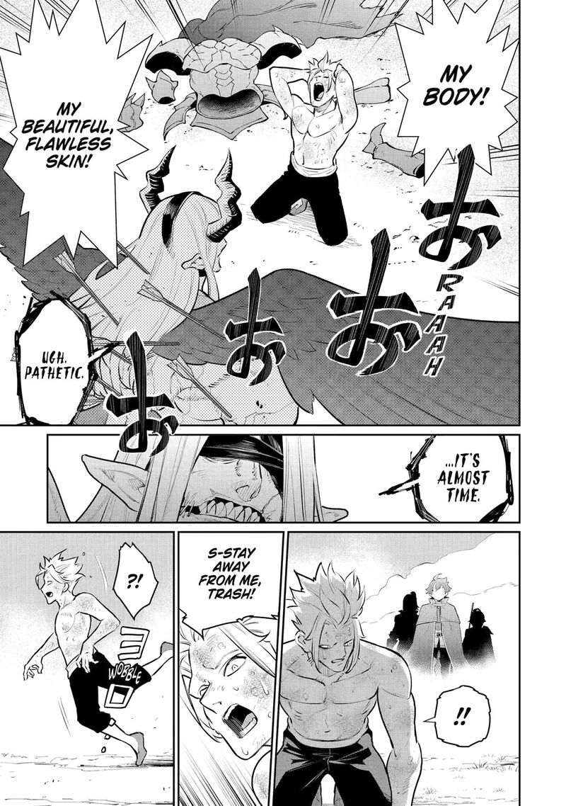 Ochikobore Kuni Wo Deru Jitsuwa Sekai De 4 Hitome No Fuyojutsu Shidatta Kudan Ni Tsuite Chapter 57 Page 21
