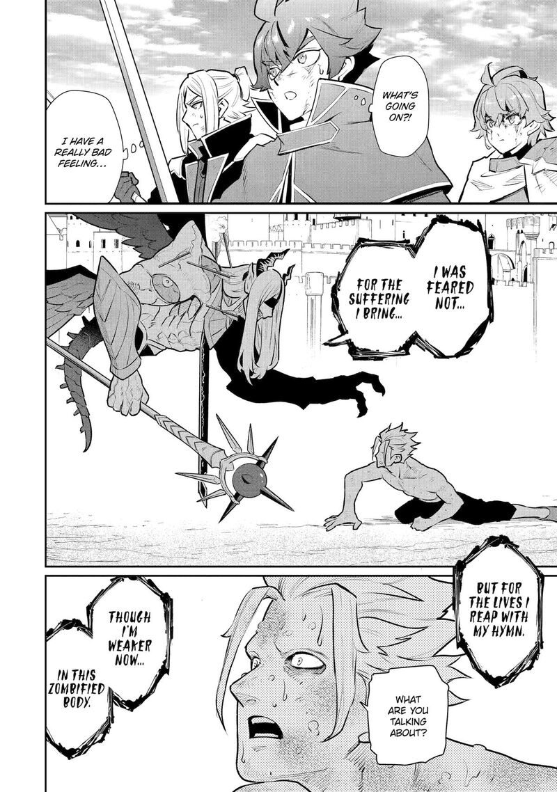 Ochikobore Kuni Wo Deru Jitsuwa Sekai De 4 Hitome No Fuyojutsu Shidatta Kudan Ni Tsuite Chapter 57 Page 24