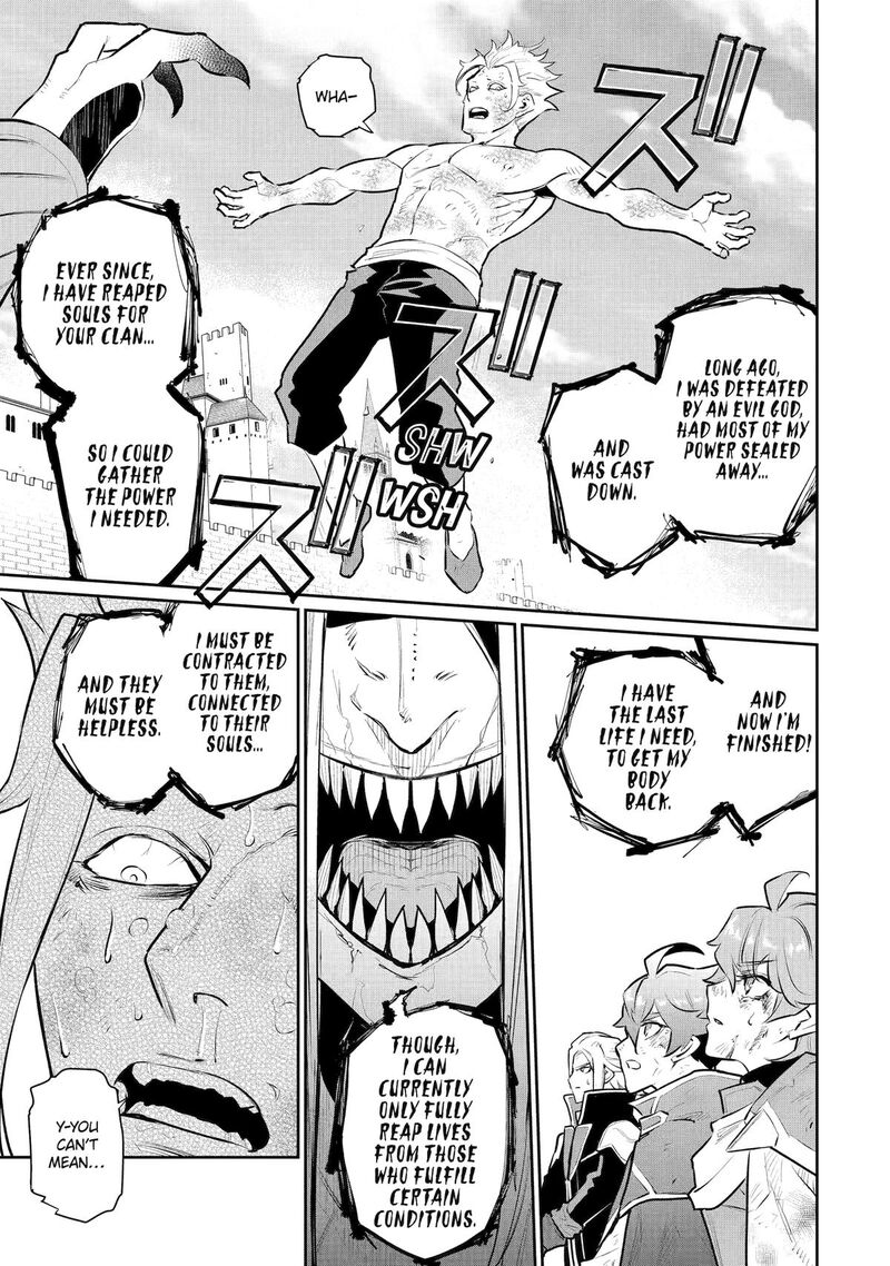 Ochikobore Kuni Wo Deru Jitsuwa Sekai De 4 Hitome No Fuyojutsu Shidatta Kudan Ni Tsuite Chapter 57 Page 25
