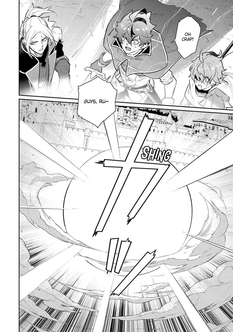 Ochikobore Kuni Wo Deru Jitsuwa Sekai De 4 Hitome No Fuyojutsu Shidatta Kudan Ni Tsuite Chapter 57 Page 27