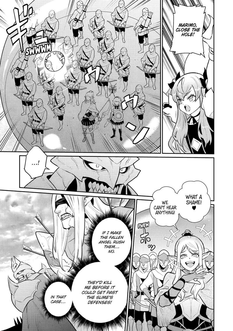 Ochikobore Kuni Wo Deru Jitsuwa Sekai De 4 Hitome No Fuyojutsu Shidatta Kudan Ni Tsuite Chapter 57 Page 3