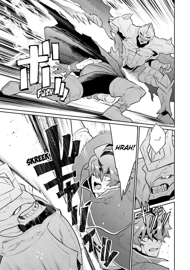 Ochikobore Kuni Wo Deru Jitsuwa Sekai De 4 Hitome No Fuyojutsu Shidatta Kudan Ni Tsuite Chapter 57 Page 5
