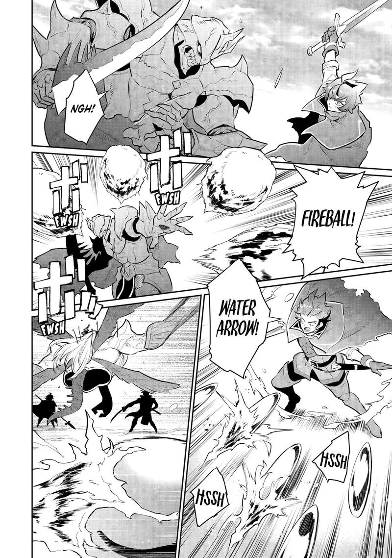 Ochikobore Kuni Wo Deru Jitsuwa Sekai De 4 Hitome No Fuyojutsu Shidatta Kudan Ni Tsuite Chapter 57 Page 6