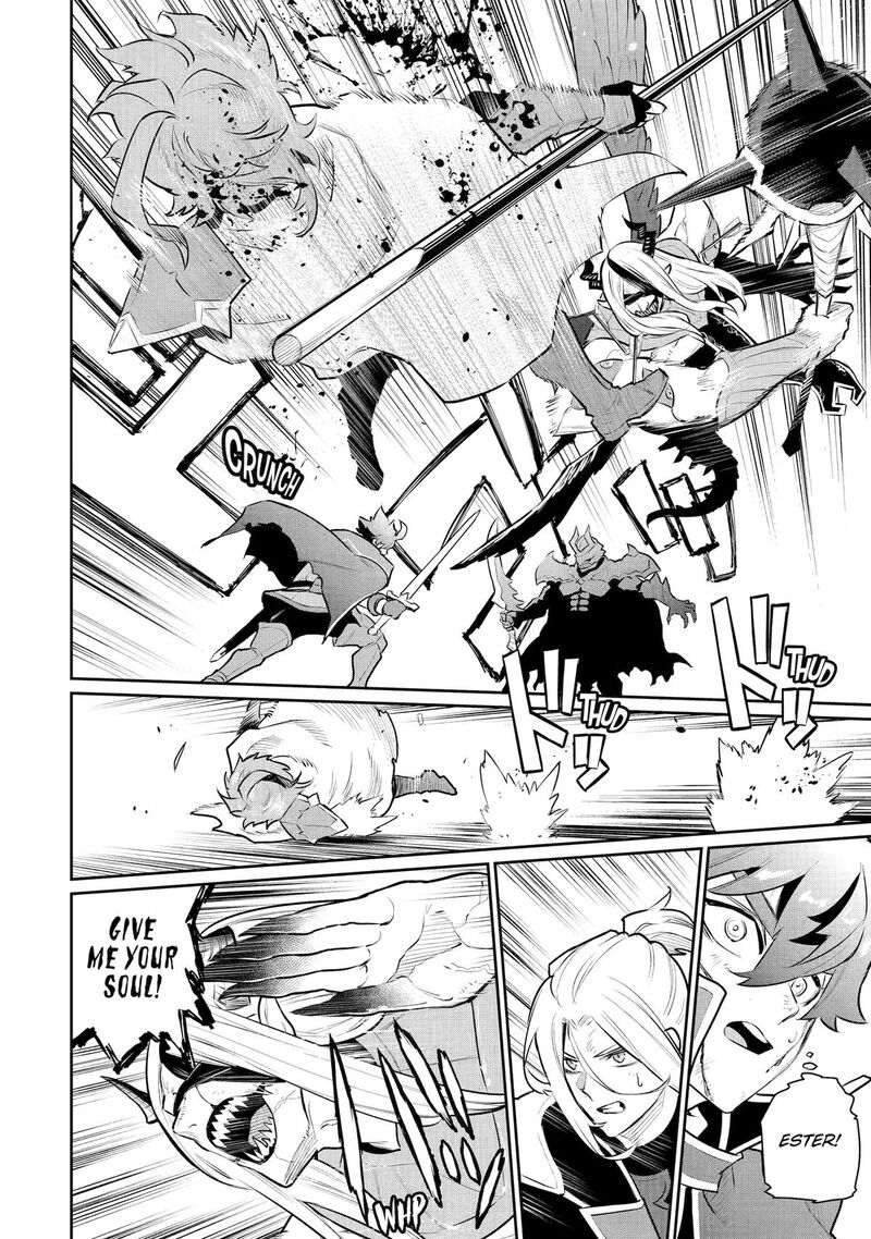 Ochikobore Kuni Wo Deru Jitsuwa Sekai De 4 Hitome No Fuyojutsu Shidatta Kudan Ni Tsuite Chapter 57 Page 9