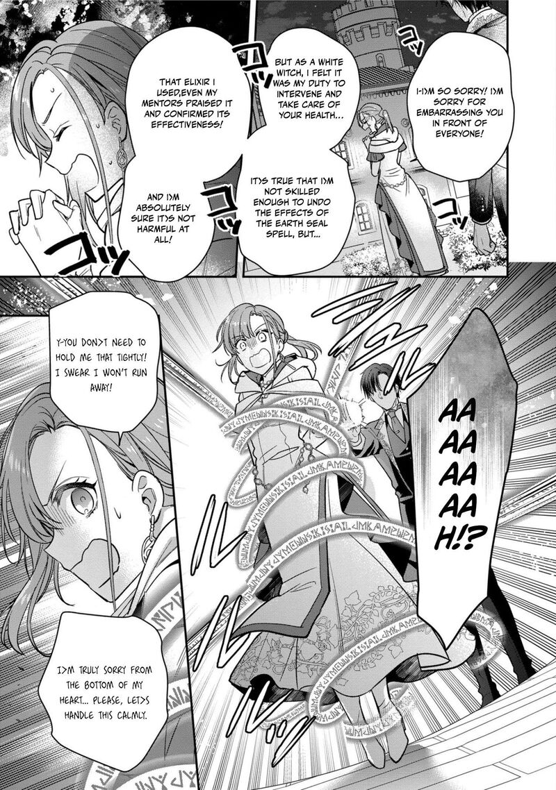 Ochikobore Shiro Madoushi Cecil Wa Taishougai No Hazu Deshita Chapter 1 Page 11