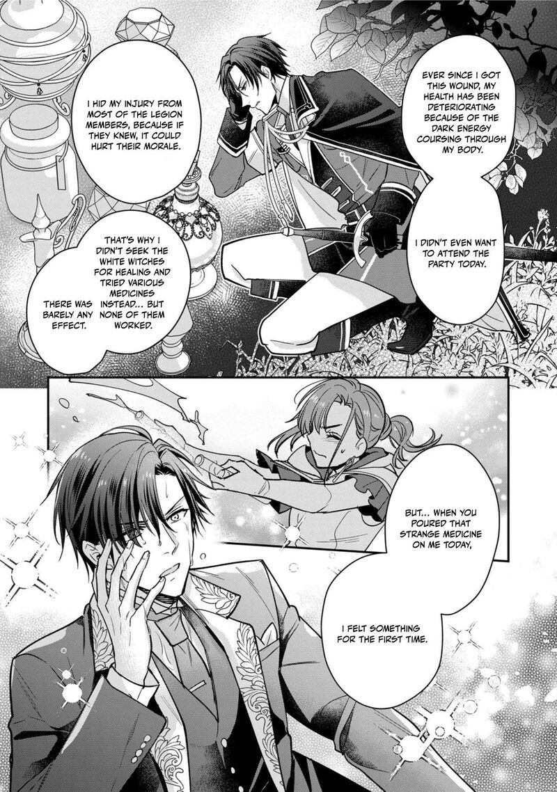 Ochikobore Shiro Madoushi Cecil Wa Taishougai No Hazu Deshita Chapter 1 Page 23