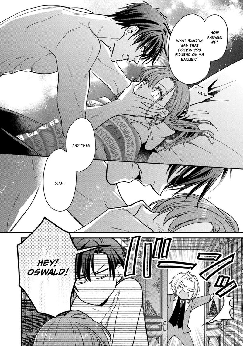 Ochikobore Shiro Madoushi Cecil Wa Taishougai No Hazu Deshita Chapter 1 Page 24