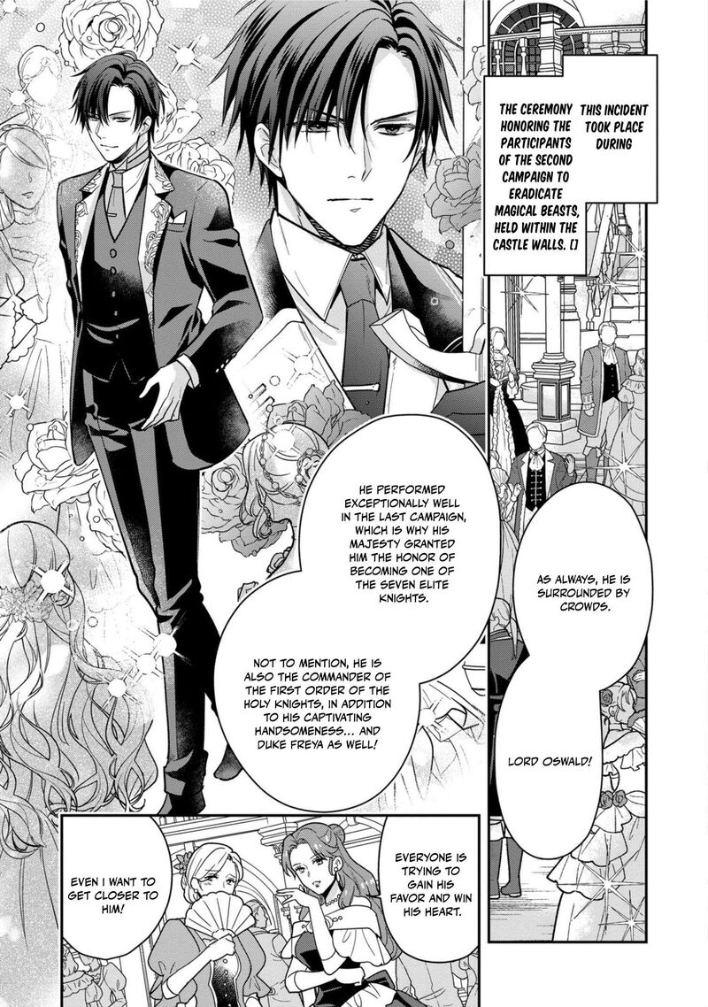 Ochikobore Shiro Madoushi Cecil Wa Taishougai No Hazu Deshita Chapter 1 Page 7