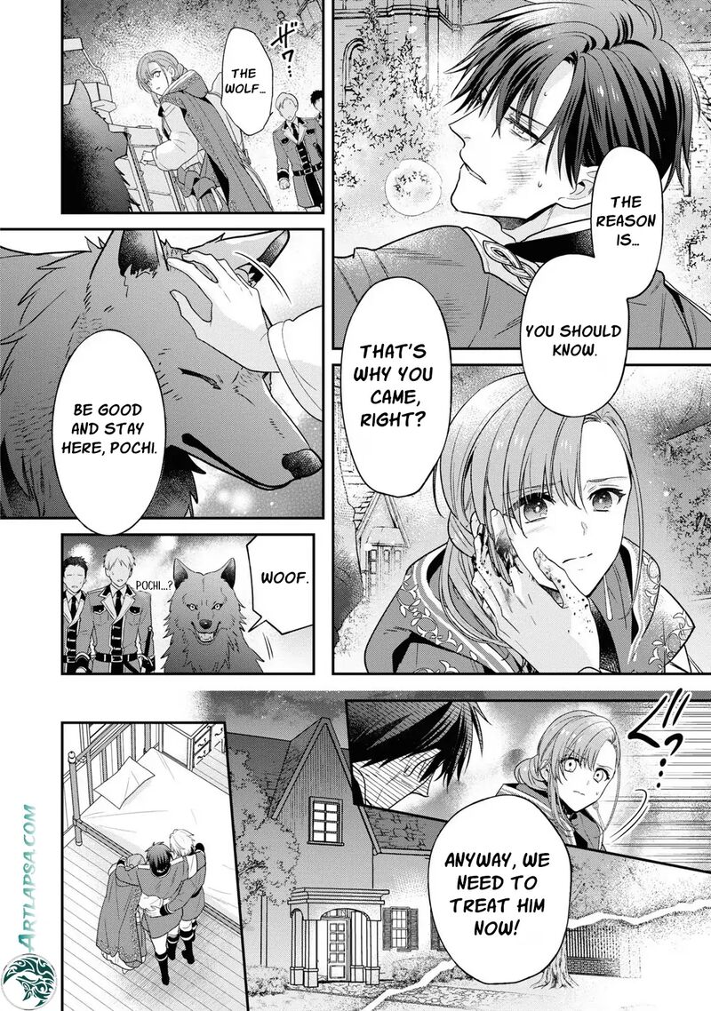 Ochikobore Shiro Madoushi Cecil Wa Taishougai No Hazu Deshita Chapter 10 Page 18