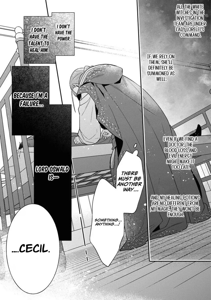 Ochikobore Shiro Madoushi Cecil Wa Taishougai No Hazu Deshita Chapter 10 Page 21