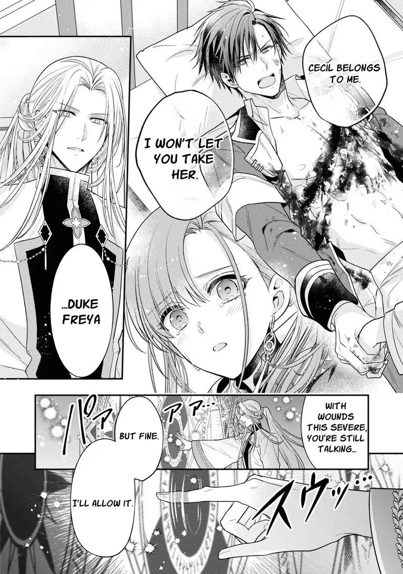 Ochikobore Shiro Madoushi Cecil Wa Taishougai No Hazu Deshita Chapter 10 Page 26