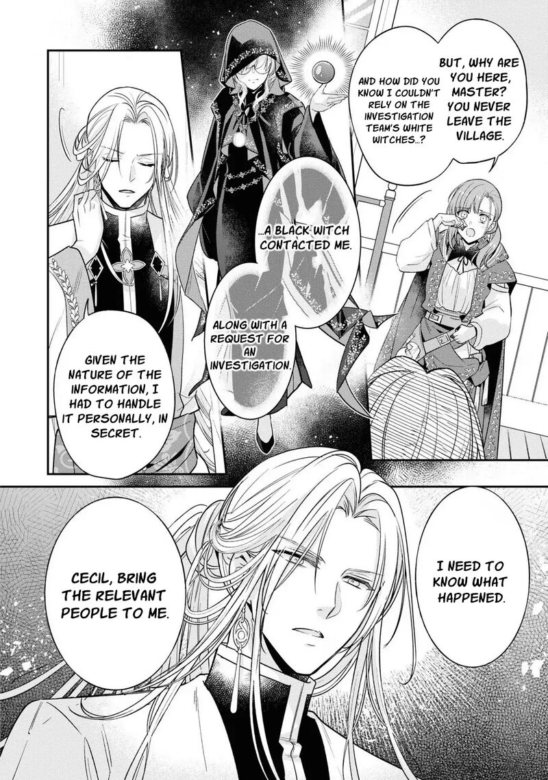 Ochikobore Shiro Madoushi Cecil Wa Taishougai No Hazu Deshita Chapter 10 Page 30