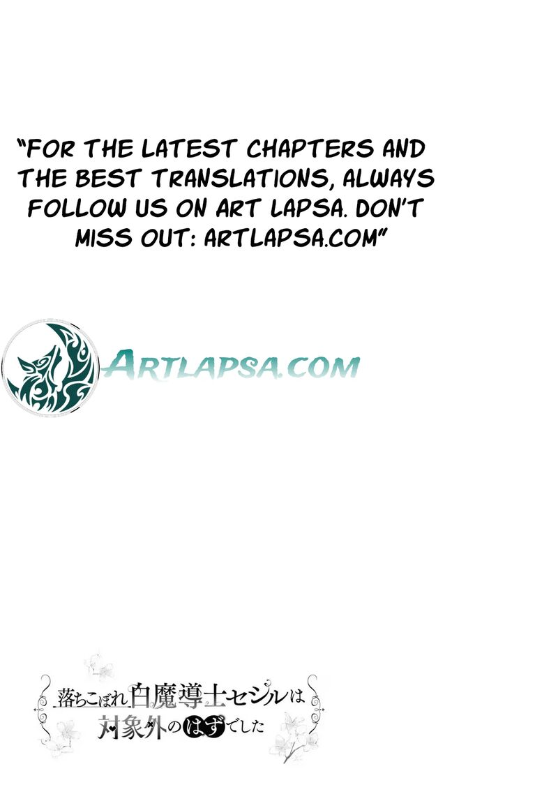 Ochikobore Shiro Madoushi Cecil Wa Taishougai No Hazu Deshita Chapter 10 Page 31