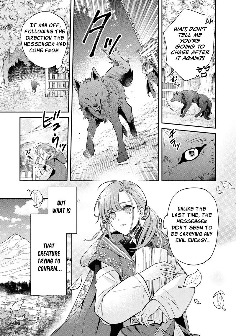 Ochikobore Shiro Madoushi Cecil Wa Taishougai No Hazu Deshita Chapter 10 Page 7