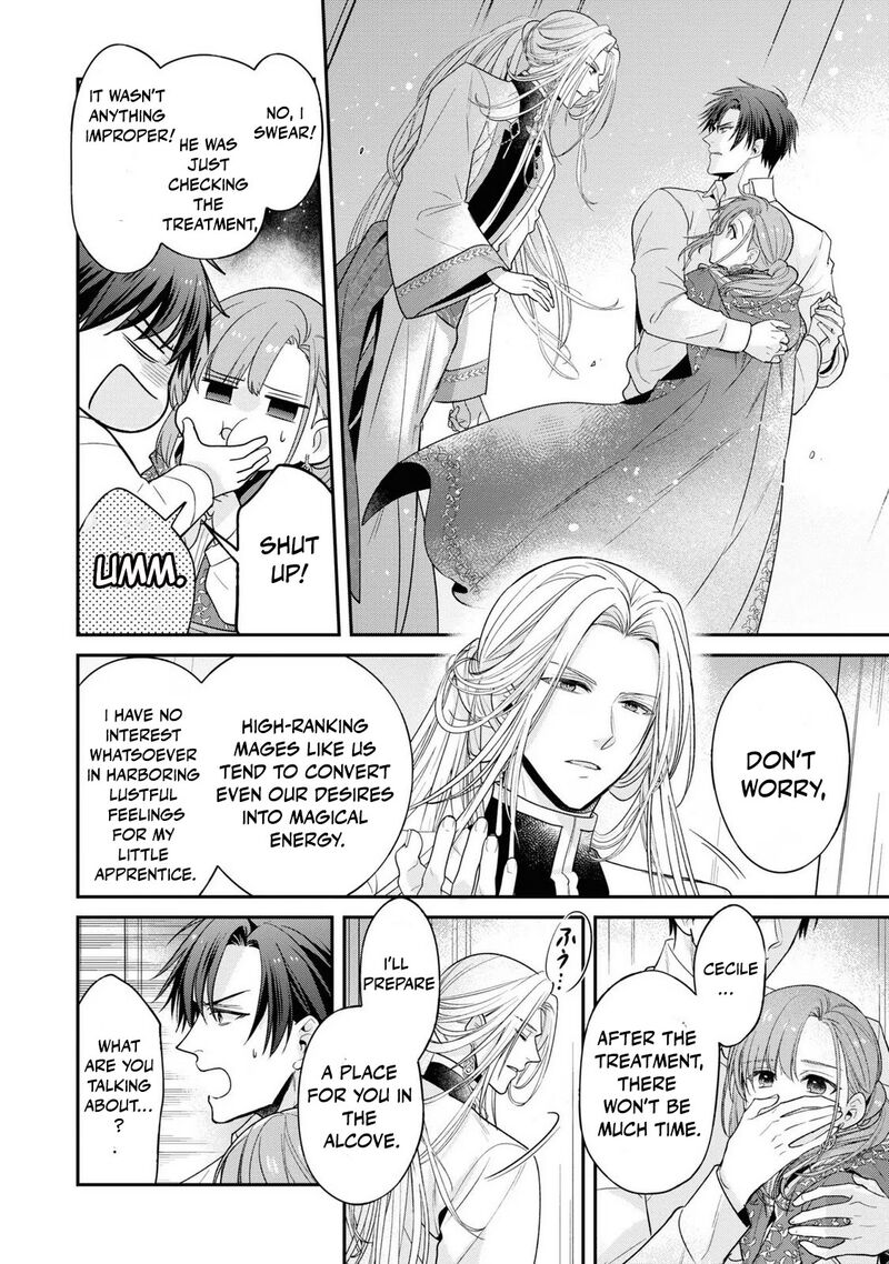 Ochikobore Shiro Madoushi Cecil Wa Taishougai No Hazu Deshita Chapter 11 Page 17