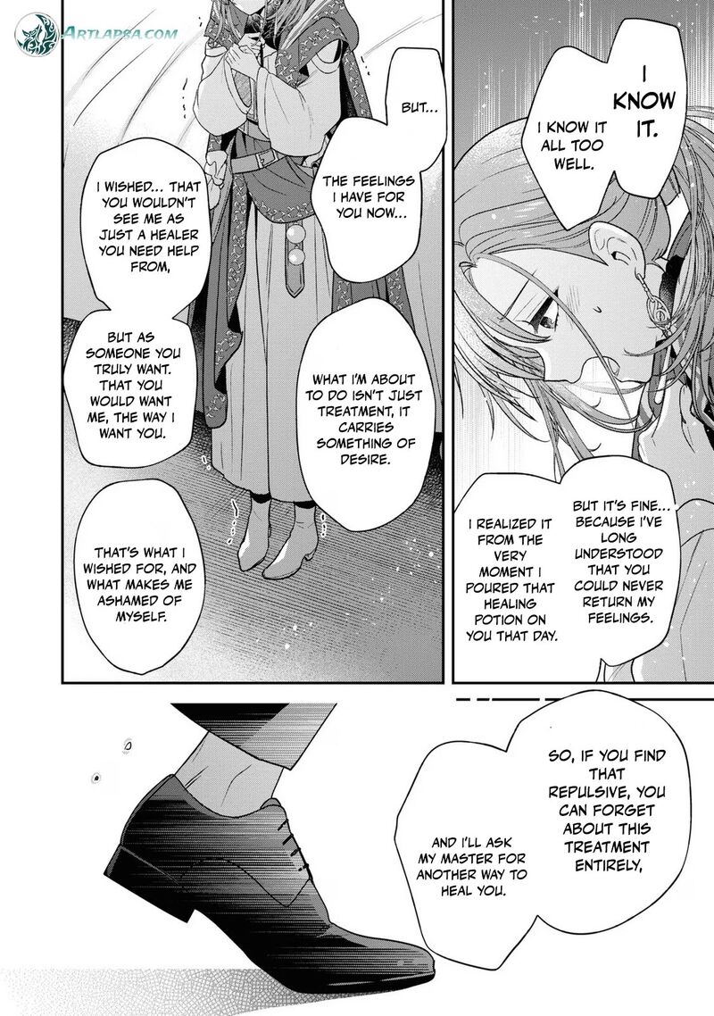 Ochikobore Shiro Madoushi Cecil Wa Taishougai No Hazu Deshita Chapter 11 Page 21