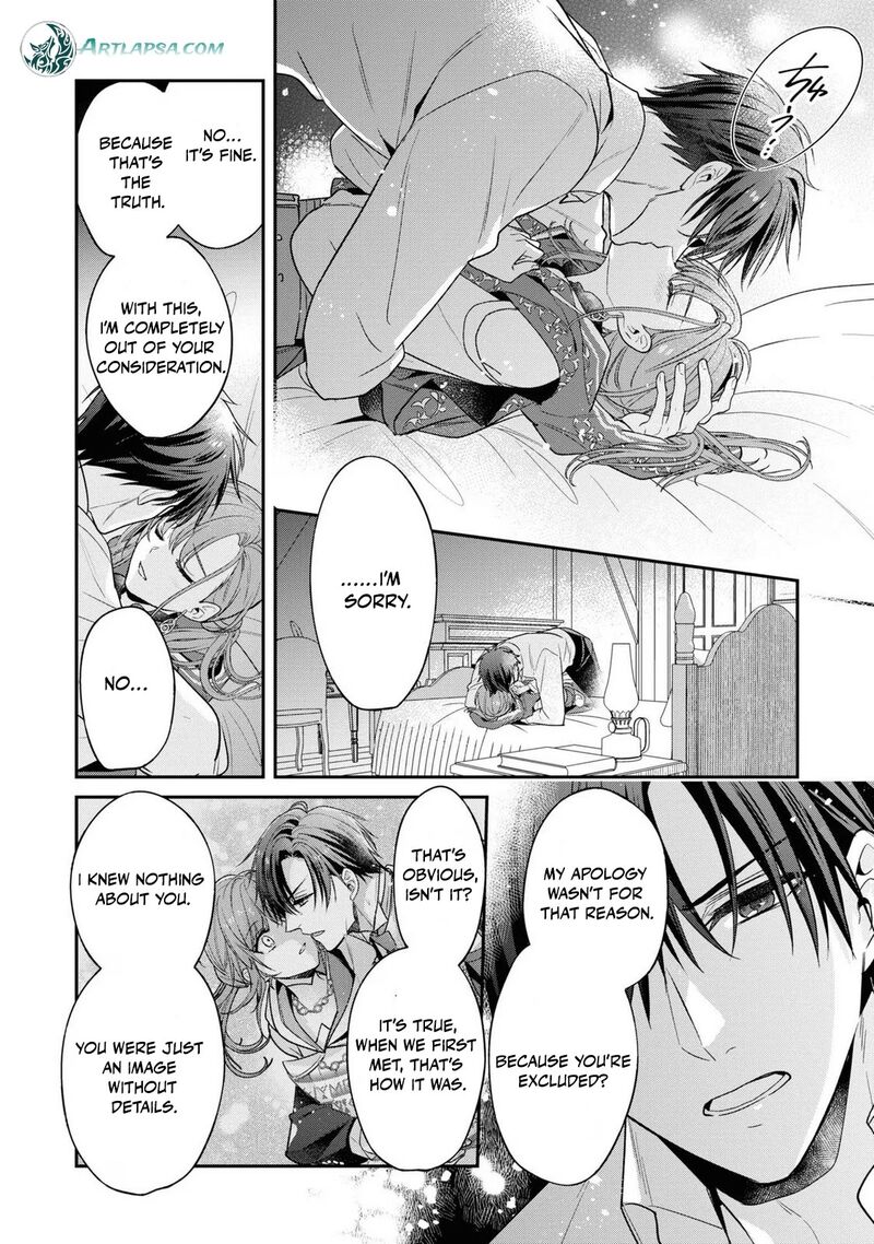 Ochikobore Shiro Madoushi Cecil Wa Taishougai No Hazu Deshita Chapter 11 Page 23