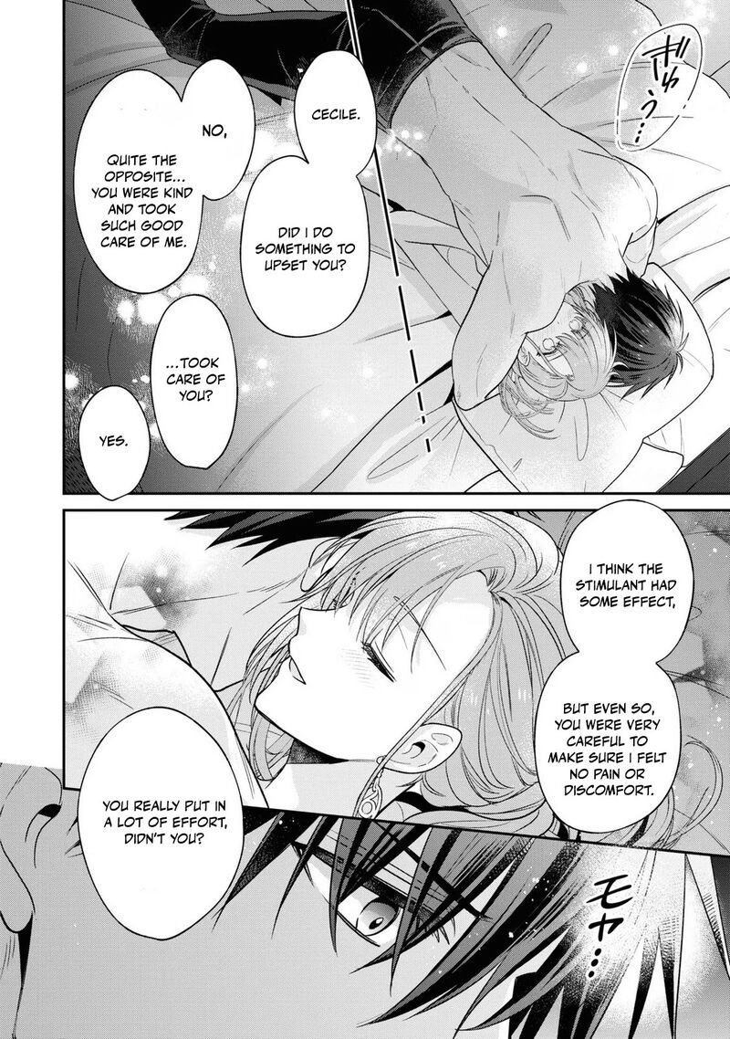 Ochikobore Shiro Madoushi Cecil Wa Taishougai No Hazu Deshita Chapter 11 Page 29