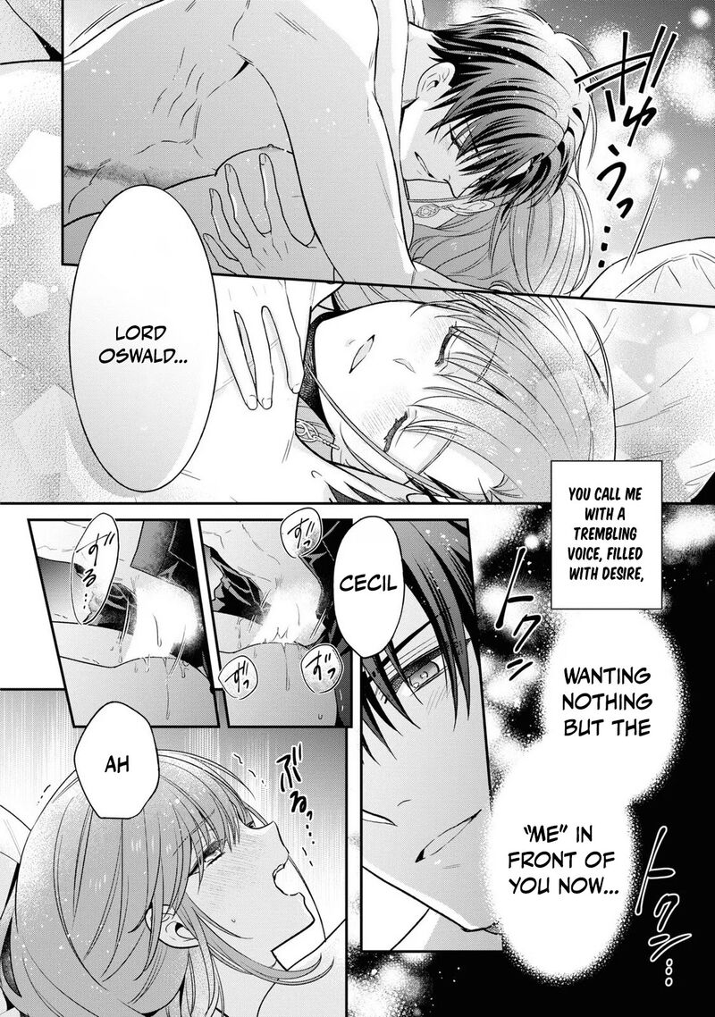 Ochikobore Shiro Madoushi Cecil Wa Taishougai No Hazu Deshita Chapter 11 Page 40