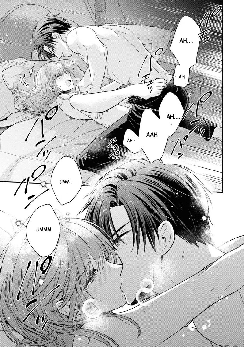 Ochikobore Shiro Madoushi Cecil Wa Taishougai No Hazu Deshita Chapter 11 Page 43