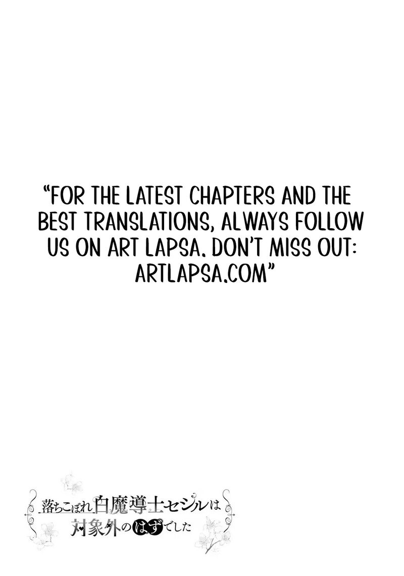 Ochikobore Shiro Madoushi Cecil Wa Taishougai No Hazu Deshita Chapter 11 Page 45