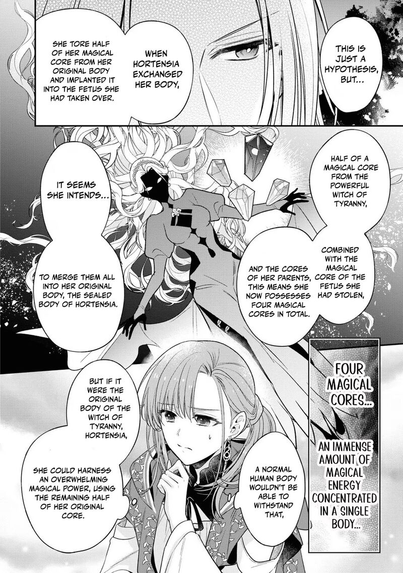 Ochikobore Shiro Madoushi Cecil Wa Taishougai No Hazu Deshita Chapter 11 Page 7