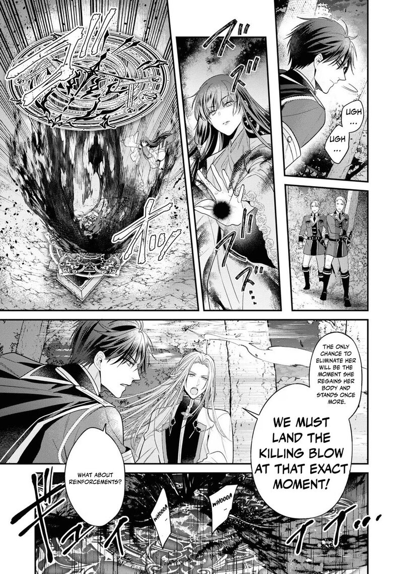 Ochikobore Shiro Madoushi Cecil Wa Taishougai No Hazu Deshita Chapter 12 Page 17