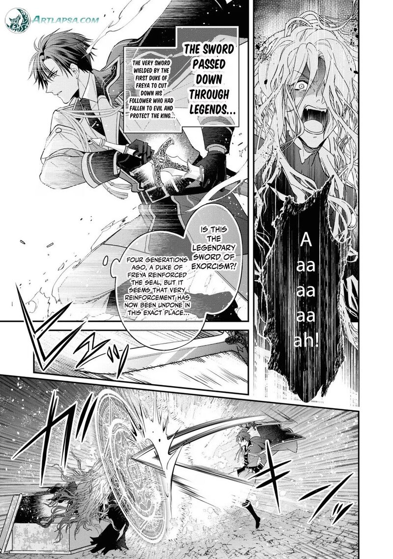 Ochikobore Shiro Madoushi Cecil Wa Taishougai No Hazu Deshita Chapter 12 Page 21