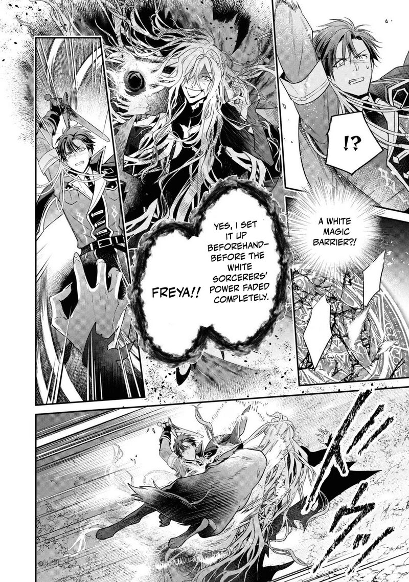 Ochikobore Shiro Madoushi Cecil Wa Taishougai No Hazu Deshita Chapter 12 Page 22