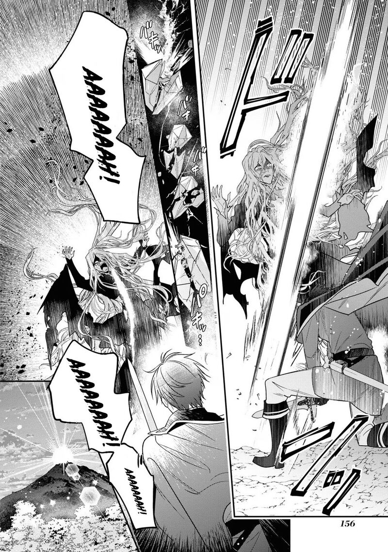 Ochikobore Shiro Madoushi Cecil Wa Taishougai No Hazu Deshita Chapter 12 Page 24