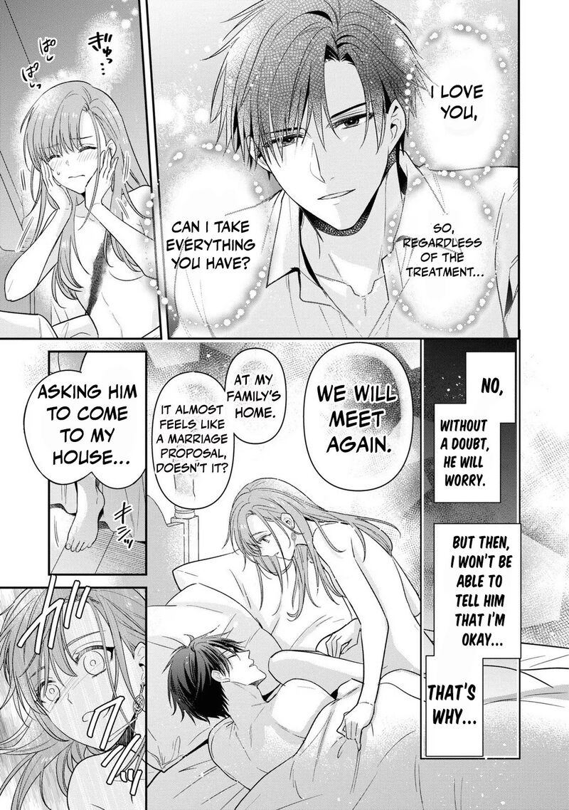 Ochikobore Shiro Madoushi Cecil Wa Taishougai No Hazu Deshita Chapter 12 Page 3