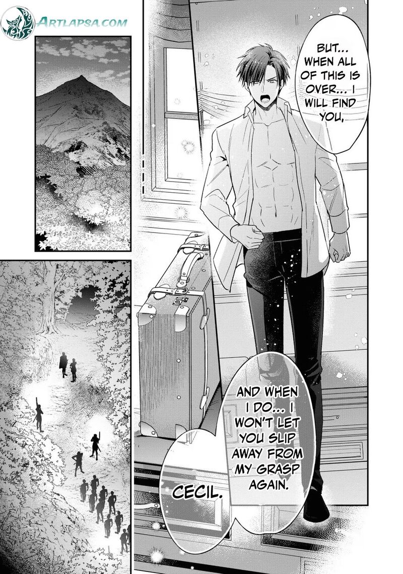 Ochikobore Shiro Madoushi Cecil Wa Taishougai No Hazu Deshita Chapter 12 Page 9