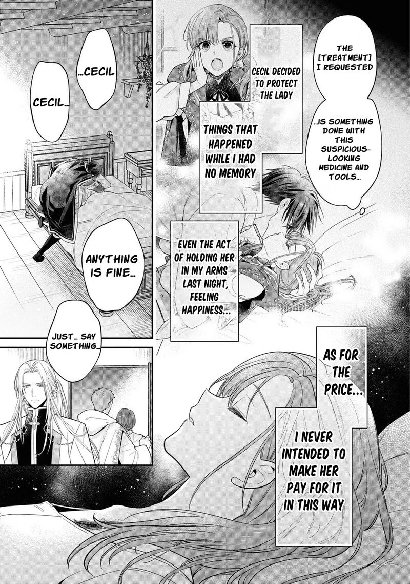 Ochikobore Shiro Madoushi Cecil Wa Taishougai No Hazu Deshita Chapter 13 Page 14