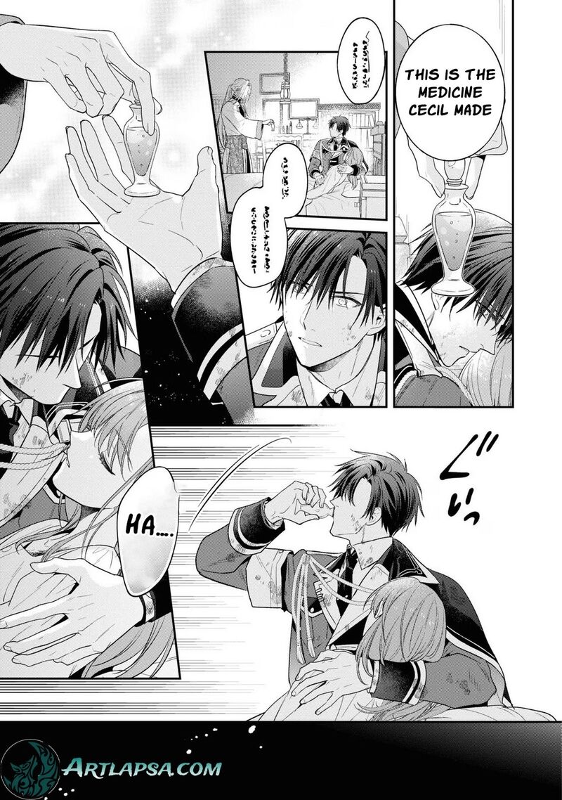 Ochikobore Shiro Madoushi Cecil Wa Taishougai No Hazu Deshita Chapter 13 Page 16